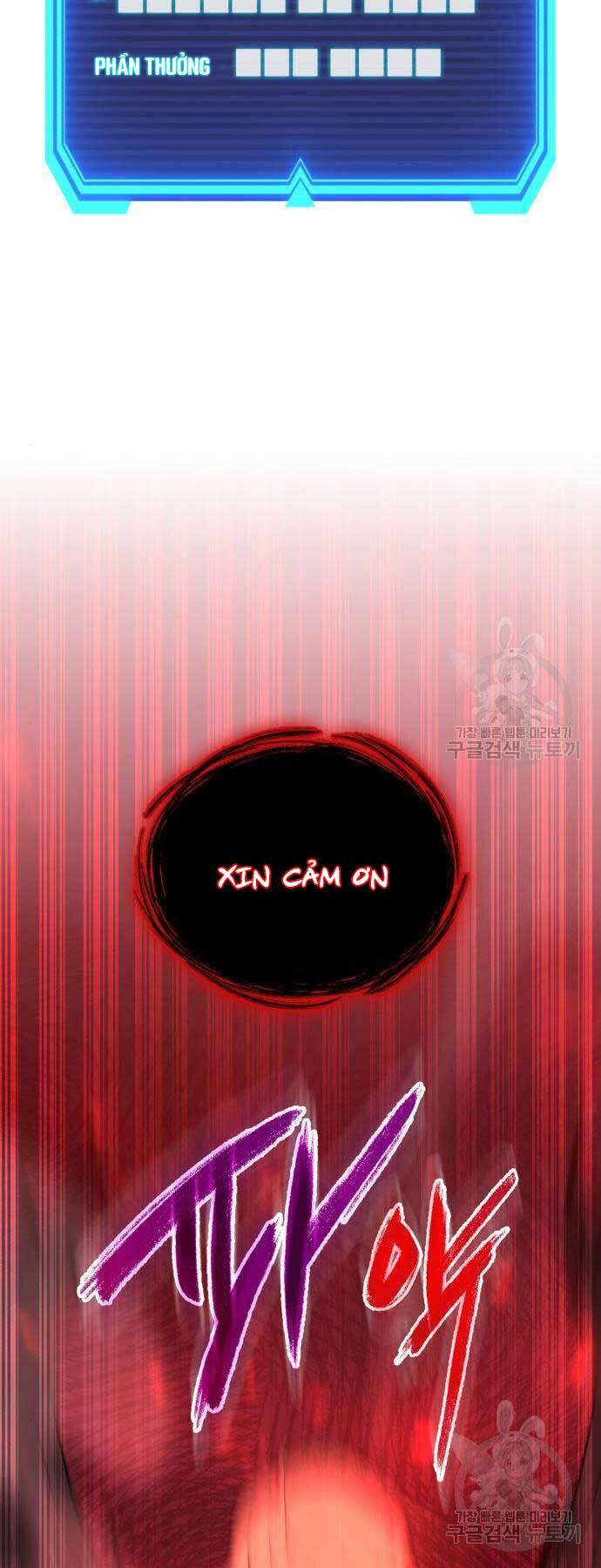 Thợ Tạo Tác Vũ Khí Chapter 19 - Trang 2