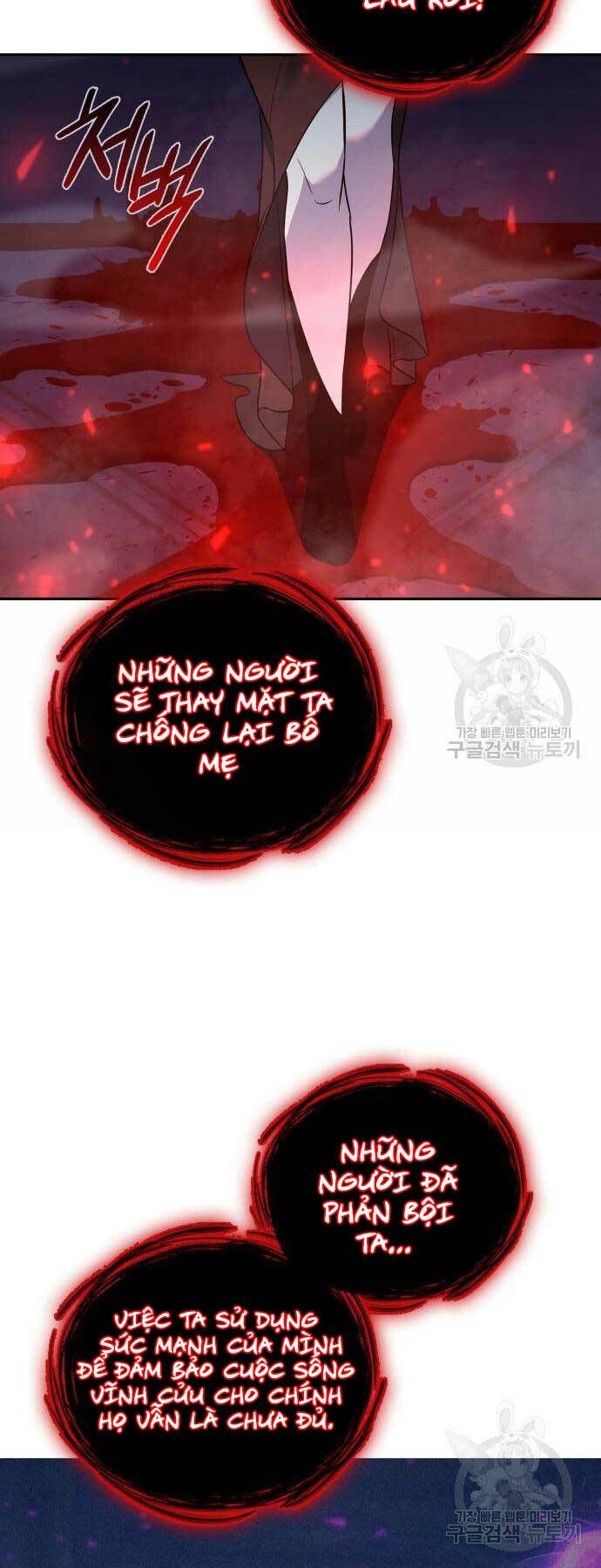 Thợ Tạo Tác Vũ Khí Chapter 19 - Trang 2