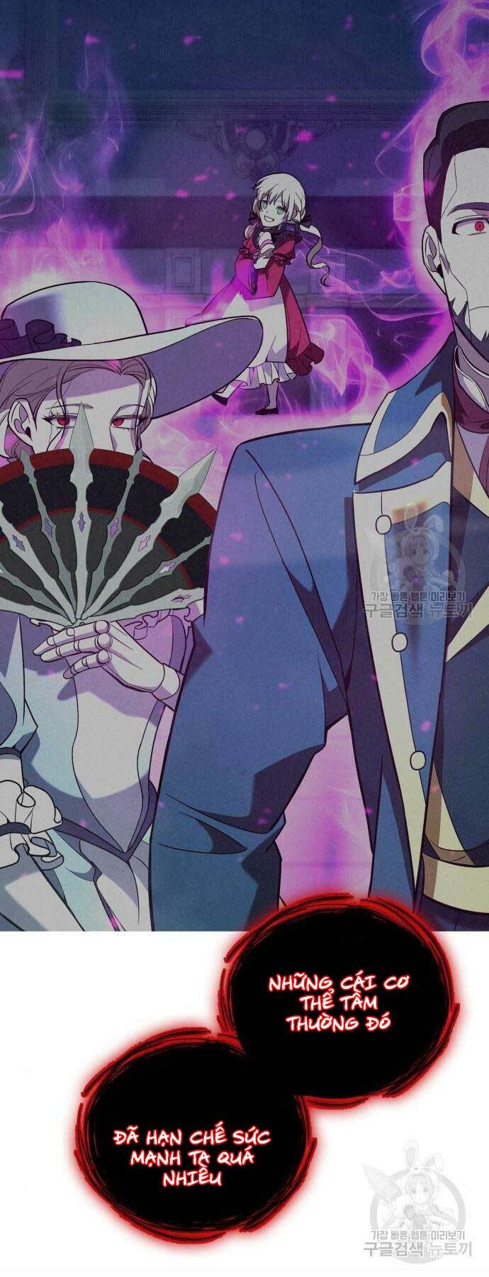 Thợ Tạo Tác Vũ Khí Chapter 19 - Trang 2