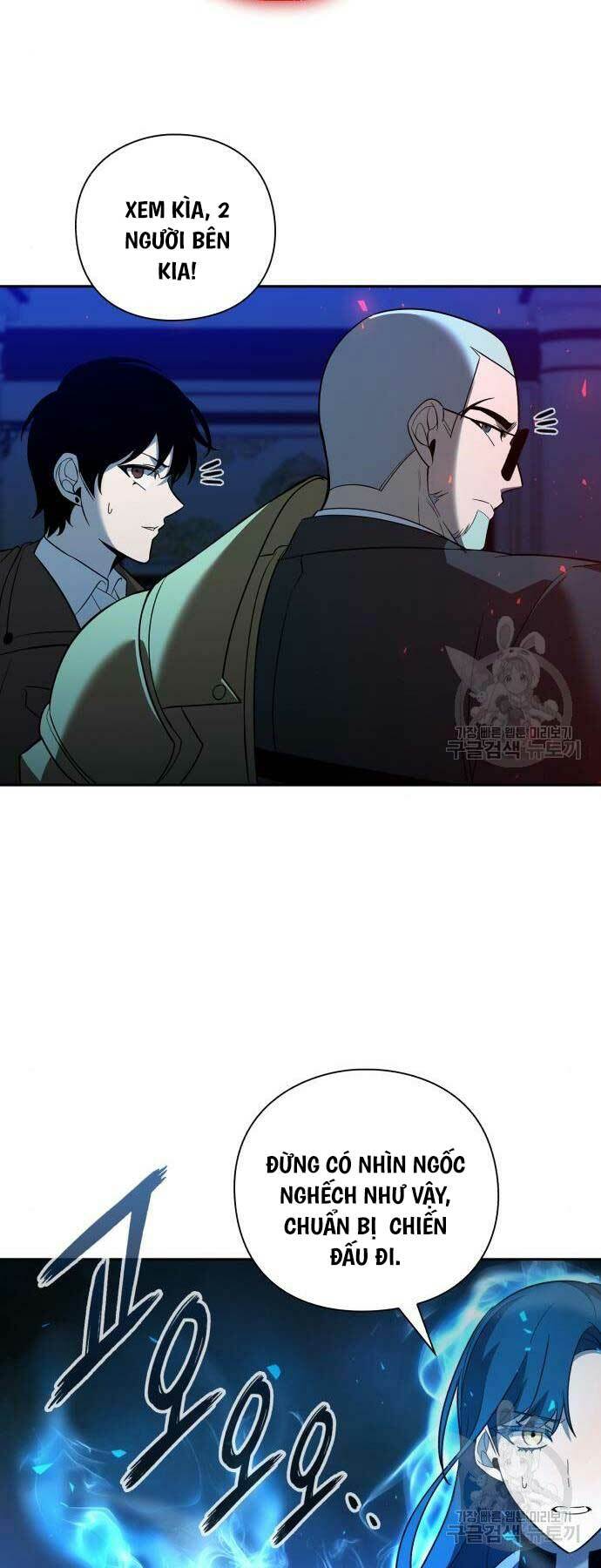 Thợ Tạo Tác Vũ Khí Chapter 19 - Trang 2