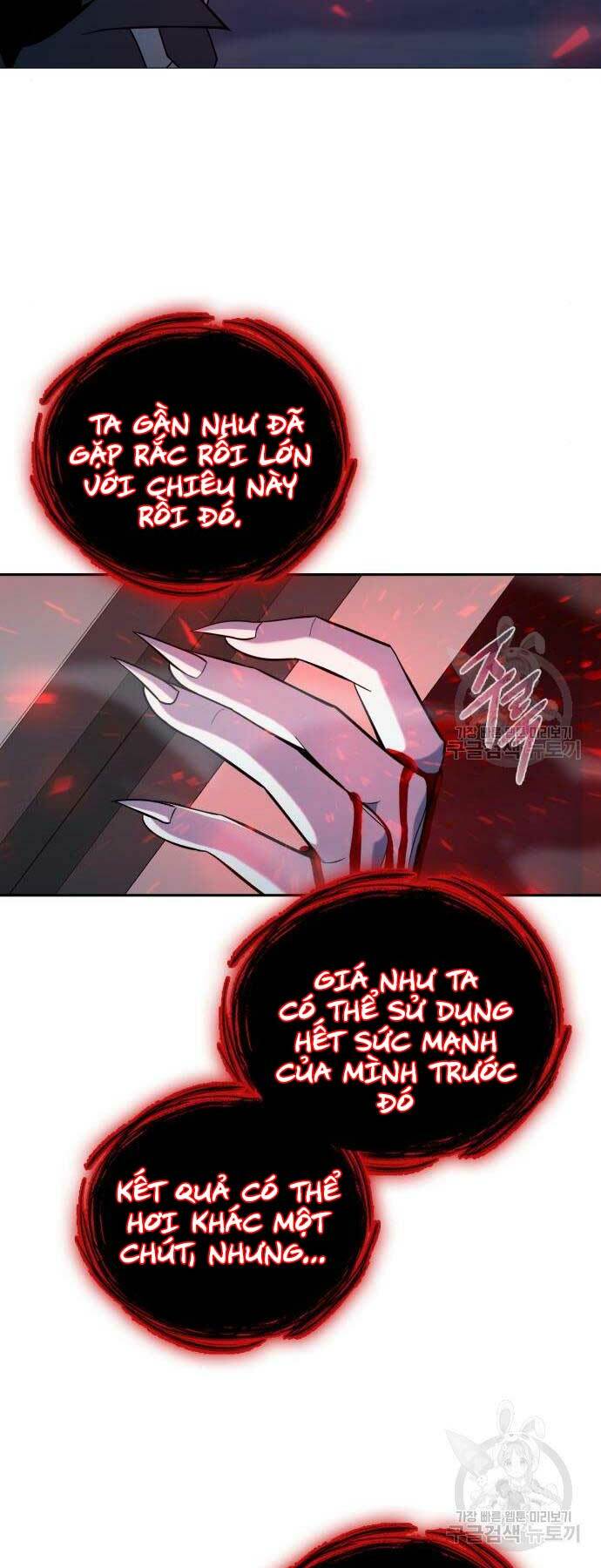 Thợ Tạo Tác Vũ Khí Chapter 19 - Trang 2