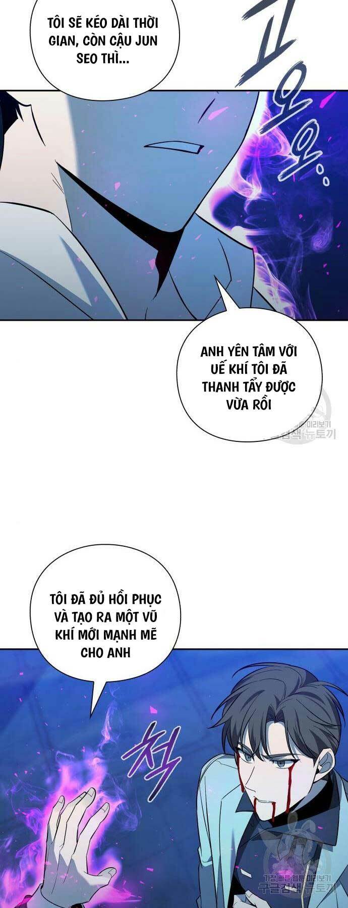 Thợ Tạo Tác Vũ Khí Chapter 19 - Trang 2