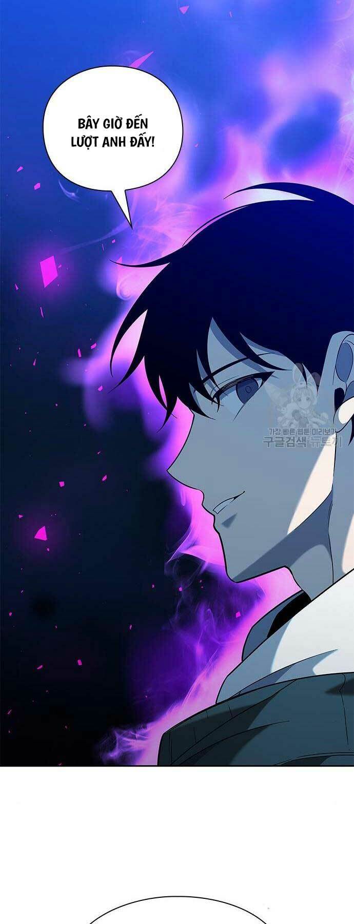 Thợ Tạo Tác Vũ Khí Chapter 19 - Trang 2