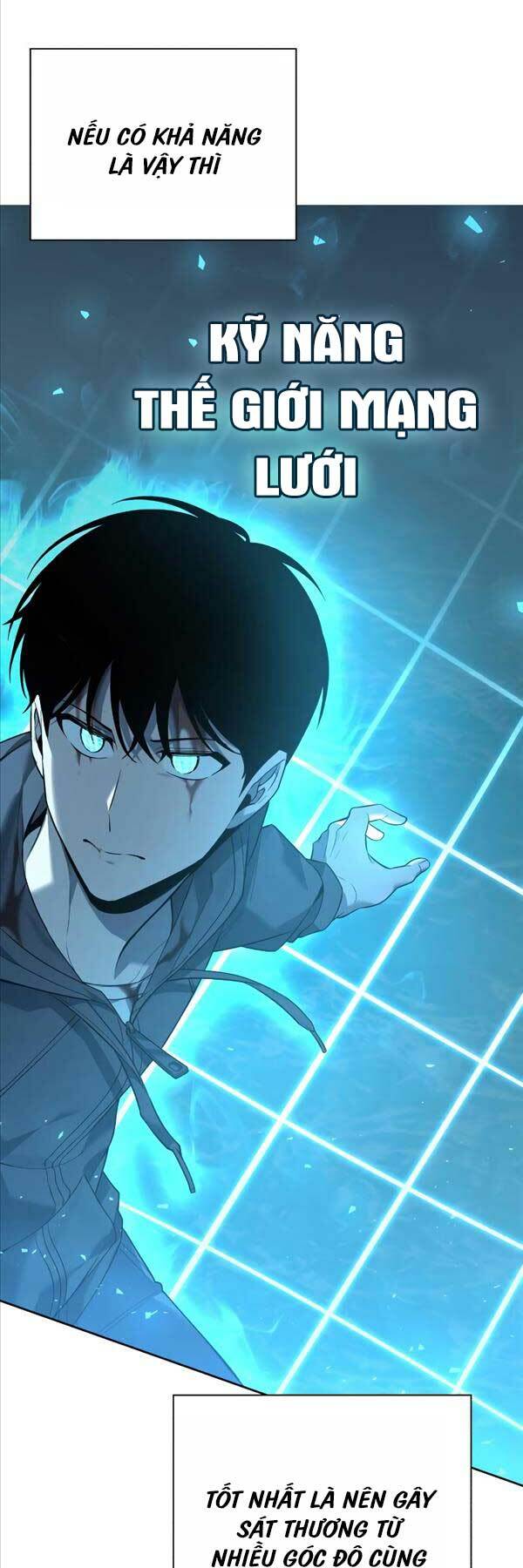 Thợ Tạo Tác Vũ Khí Chapter 2 - Trang 2