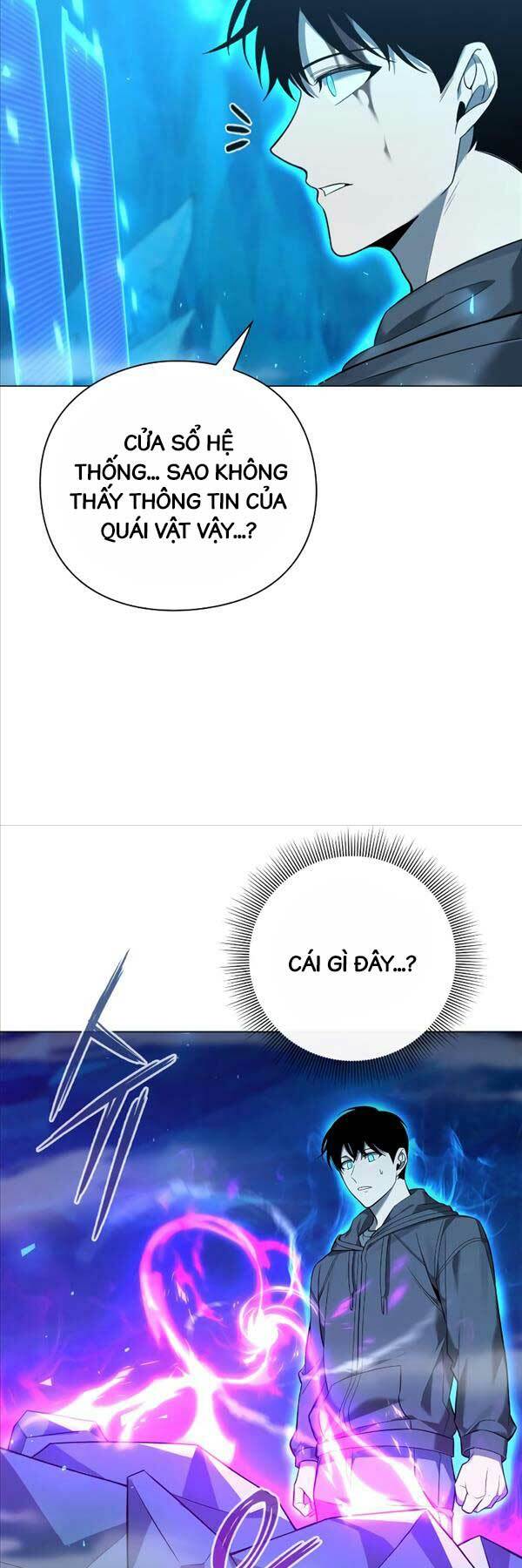 Thợ Tạo Tác Vũ Khí Chapter 2 - Trang 2