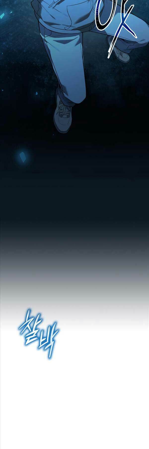 Thợ Tạo Tác Vũ Khí Chapter 2 - Trang 2