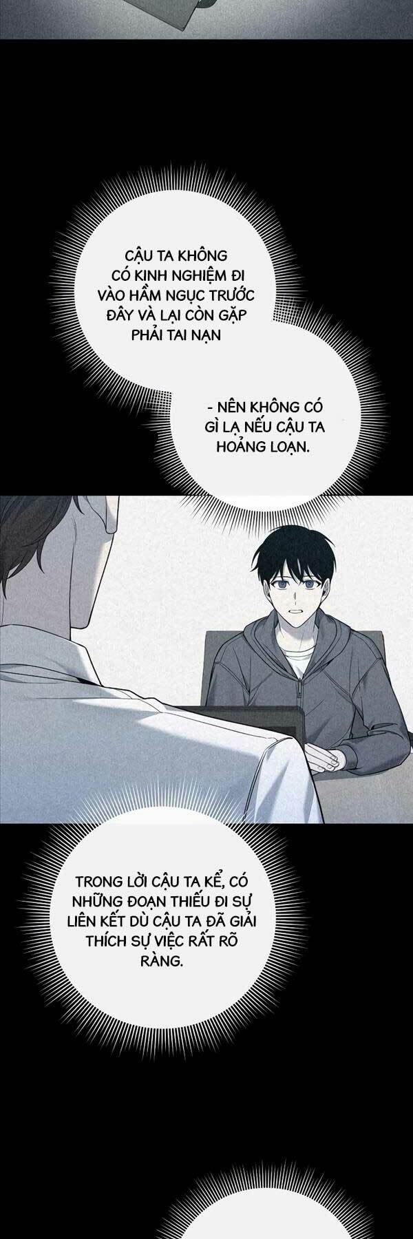 Thợ Tạo Tác Vũ Khí Chapter 2 - Trang 2