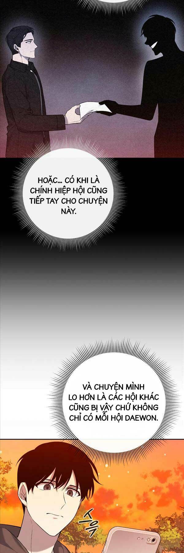 Thợ Tạo Tác Vũ Khí Chapter 2 - Trang 2