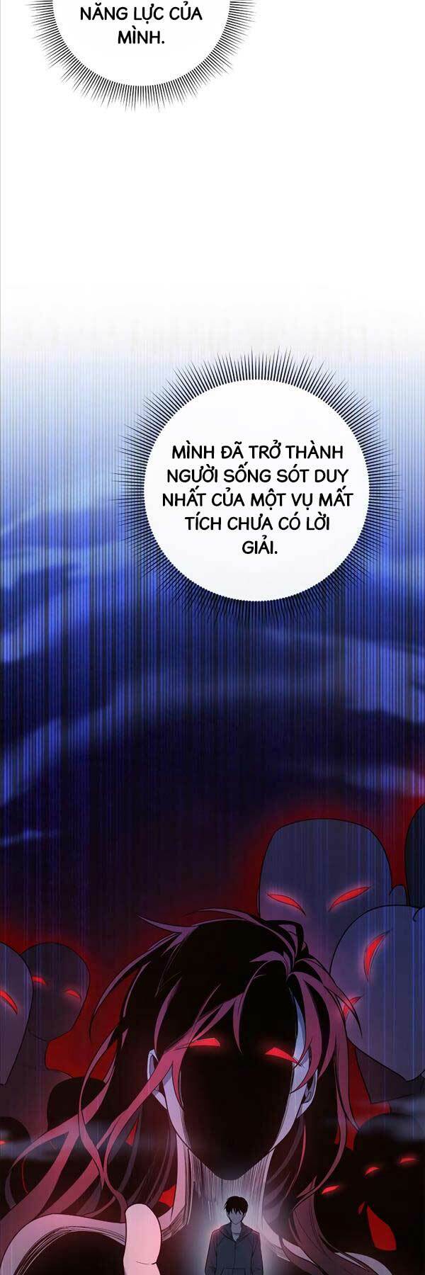 Thợ Tạo Tác Vũ Khí Chapter 2 - Trang 2