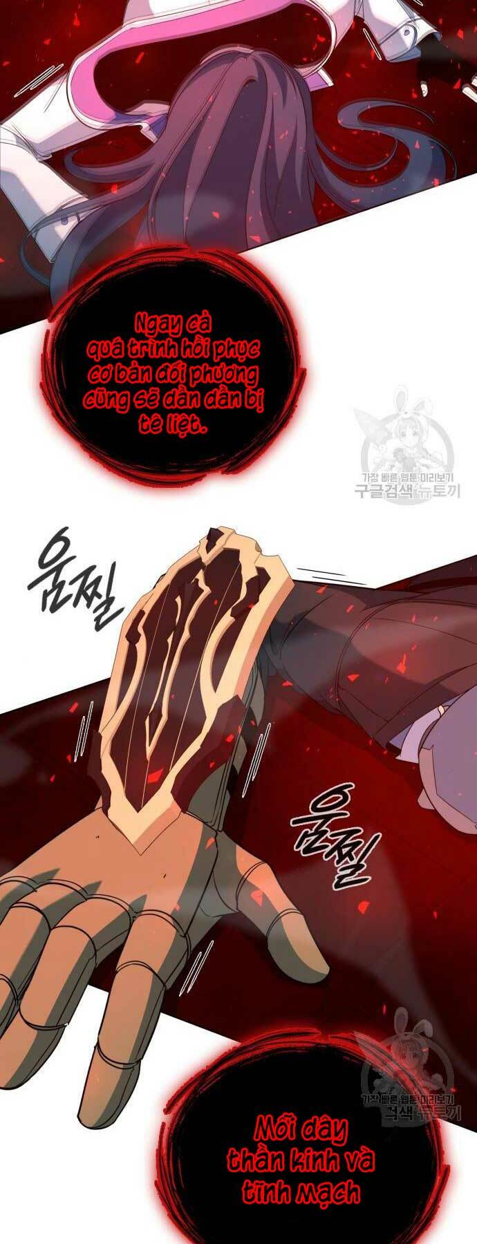 Thợ Tạo Tác Vũ Khí Chapter 20 - Trang 2