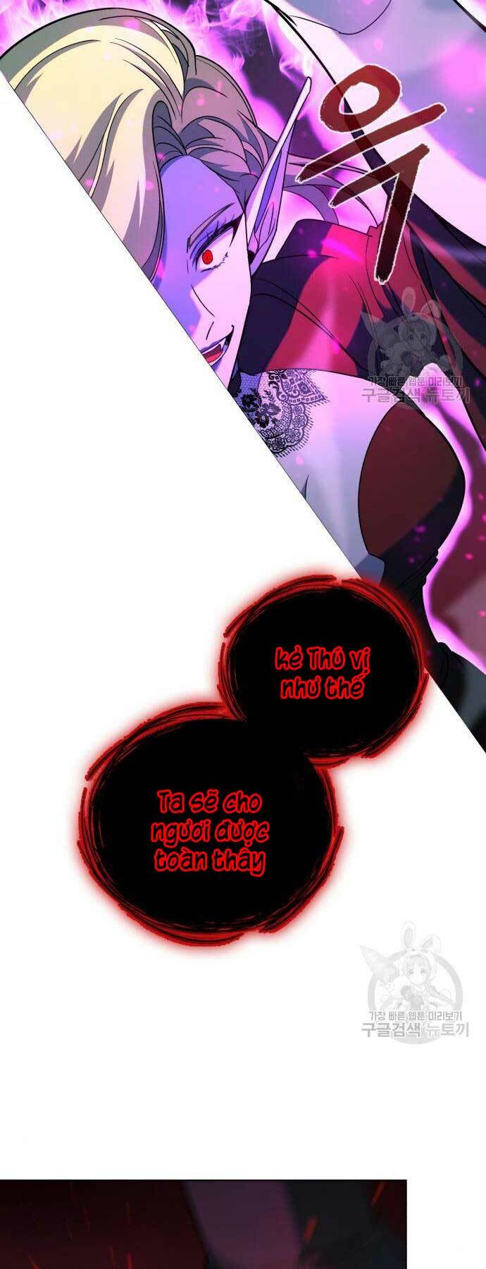 Thợ Tạo Tác Vũ Khí Chapter 20 - Trang 2