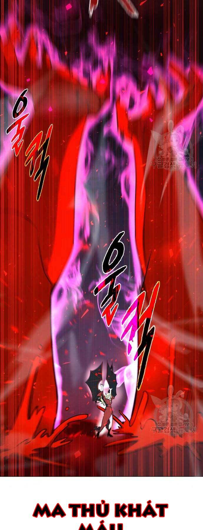 Thợ Tạo Tác Vũ Khí Chapter 20 - Trang 2