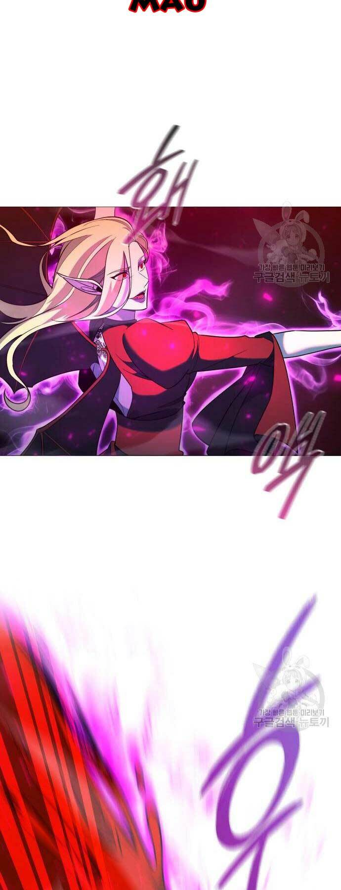 Thợ Tạo Tác Vũ Khí Chapter 20 - Trang 2