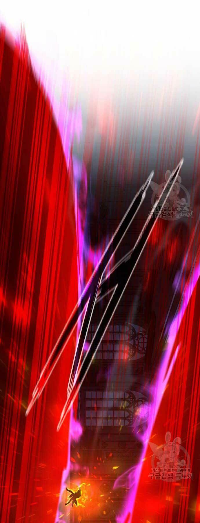 Thợ Tạo Tác Vũ Khí Chapter 20 - Trang 2