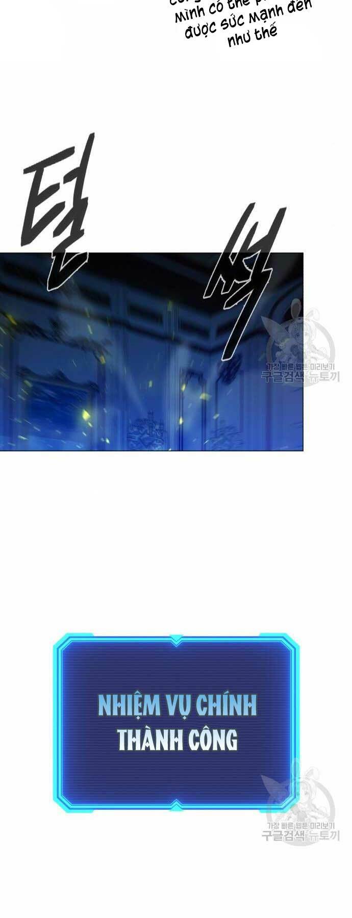 Thợ Tạo Tác Vũ Khí Chapter 20 - Trang 2