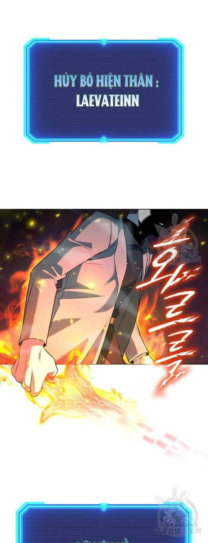 Thợ Tạo Tác Vũ Khí Chapter 20 - Trang 2