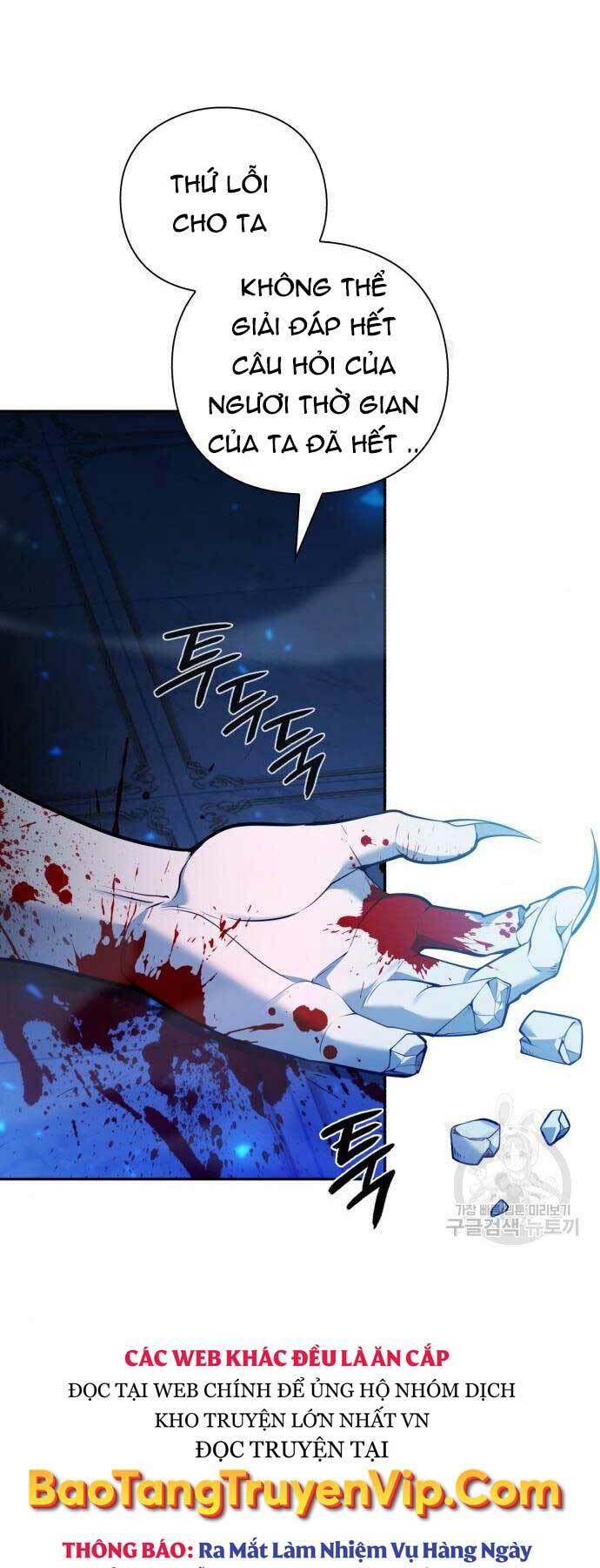 Thợ Tạo Tác Vũ Khí Chapter 20 - Trang 2