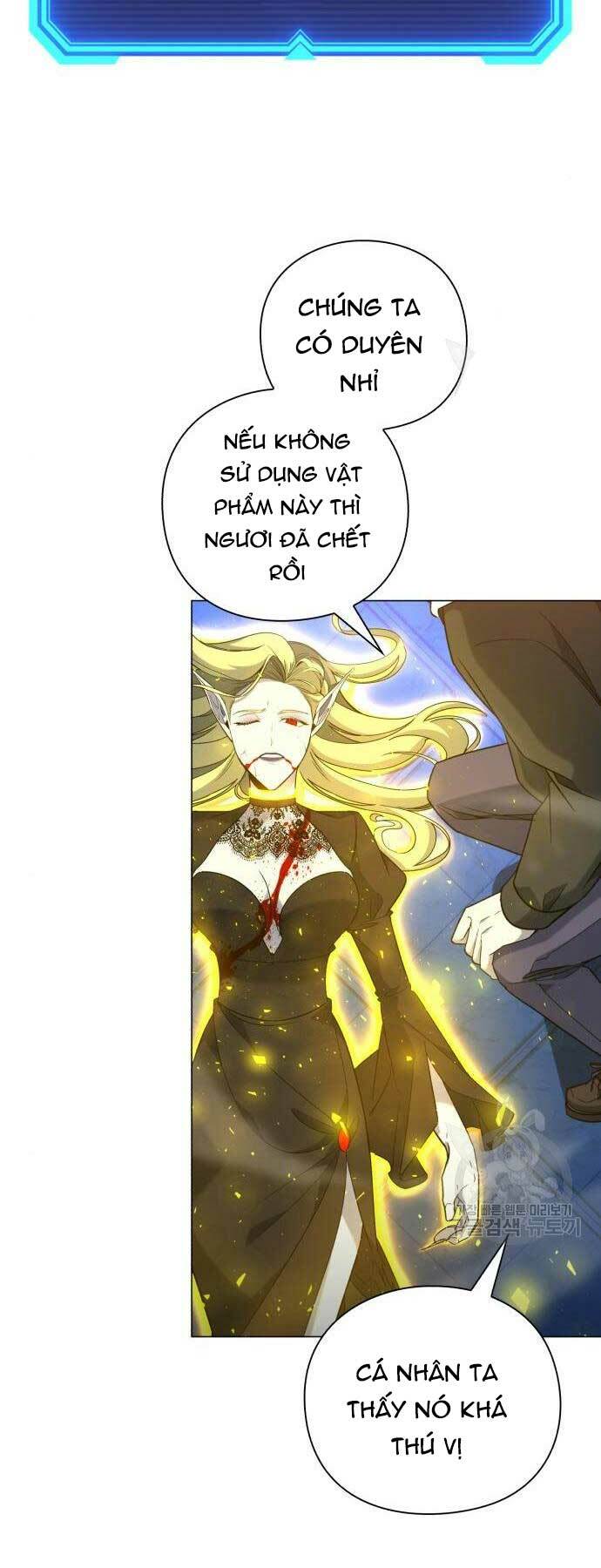 Thợ Tạo Tác Vũ Khí Chapter 20 - Trang 2