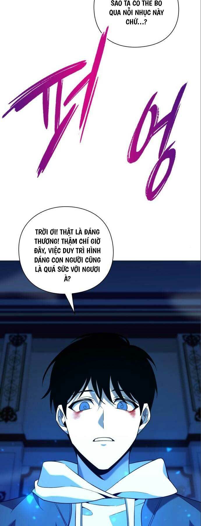 Thợ Tạo Tác Vũ Khí Chapter 21 - Trang 2