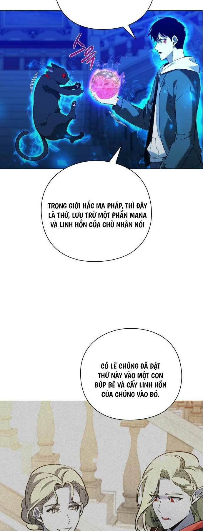 Thợ Tạo Tác Vũ Khí Chapter 21 - Trang 2