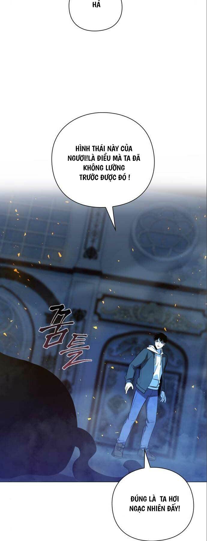 Thợ Tạo Tác Vũ Khí Chapter 21 - Trang 2