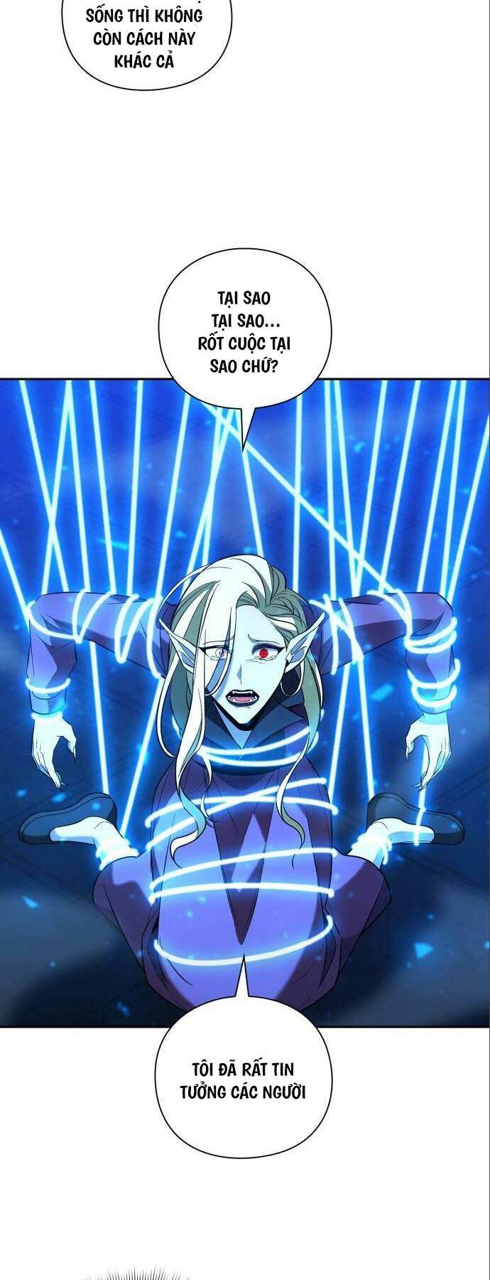 Thợ Tạo Tác Vũ Khí Chapter 21 - Trang 2