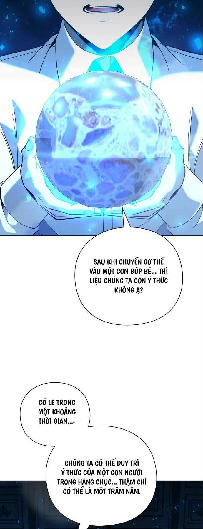 Thợ Tạo Tác Vũ Khí Chapter 21 - Trang 2