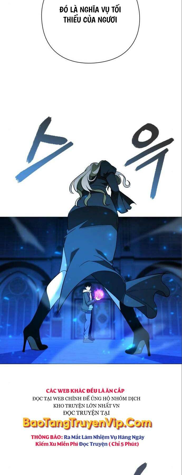 Thợ Tạo Tác Vũ Khí Chapter 21 - Trang 2