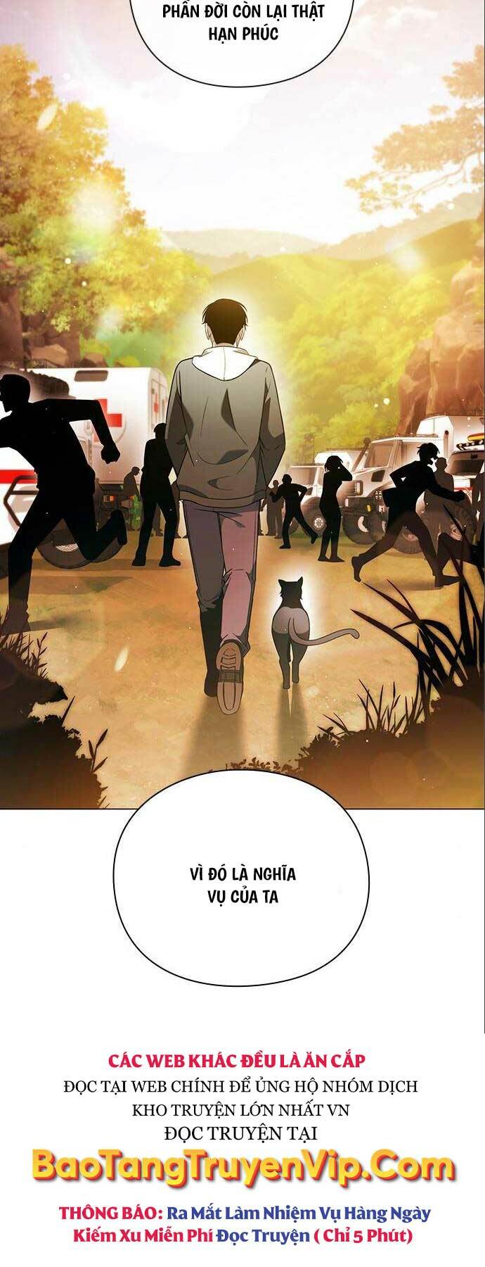 Thợ Tạo Tác Vũ Khí Chapter 21 - Trang 2