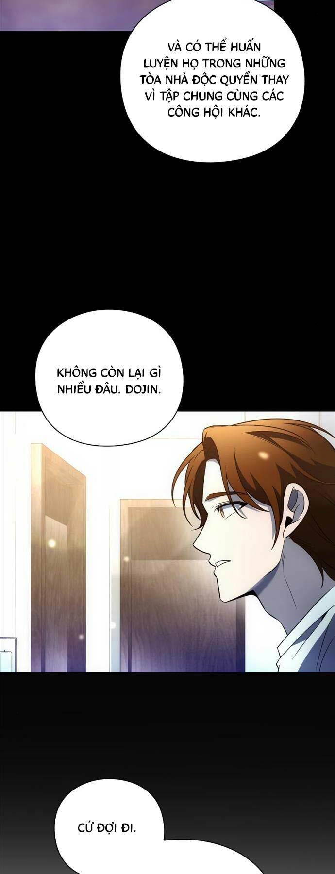 Thợ Tạo Tác Vũ Khí Chapter 23 - Trang 2