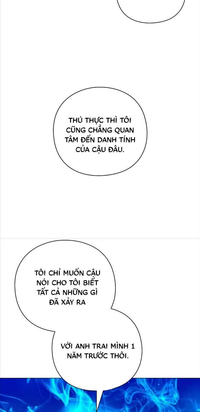 Thợ Tạo Tác Vũ Khí Chapter 23 - Trang 2