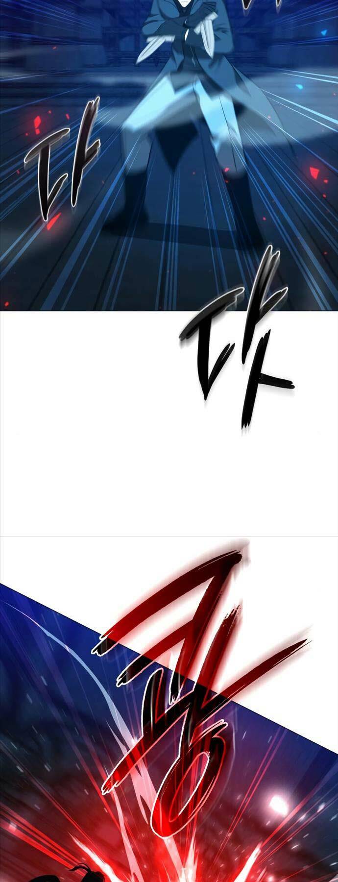 Thợ Tạo Tác Vũ Khí Chapter 23 - Trang 2