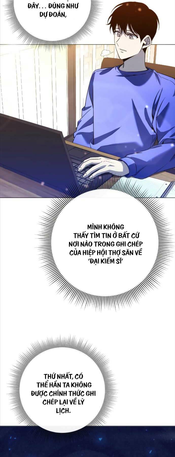 Thợ Tạo Tác Vũ Khí Chapter 25 - Trang 2