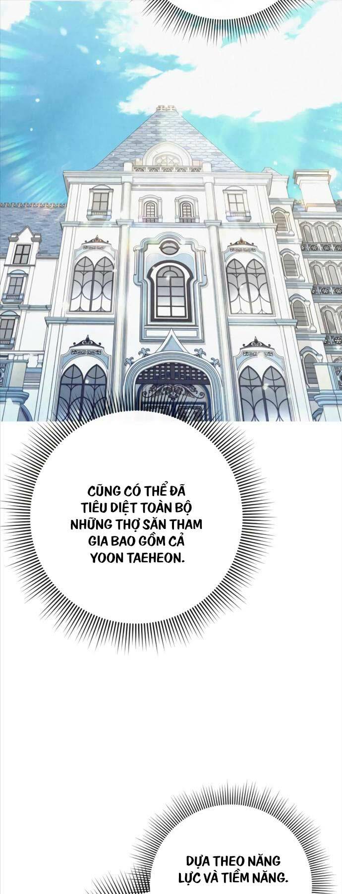 Thợ Tạo Tác Vũ Khí Chapter 25 - Trang 2