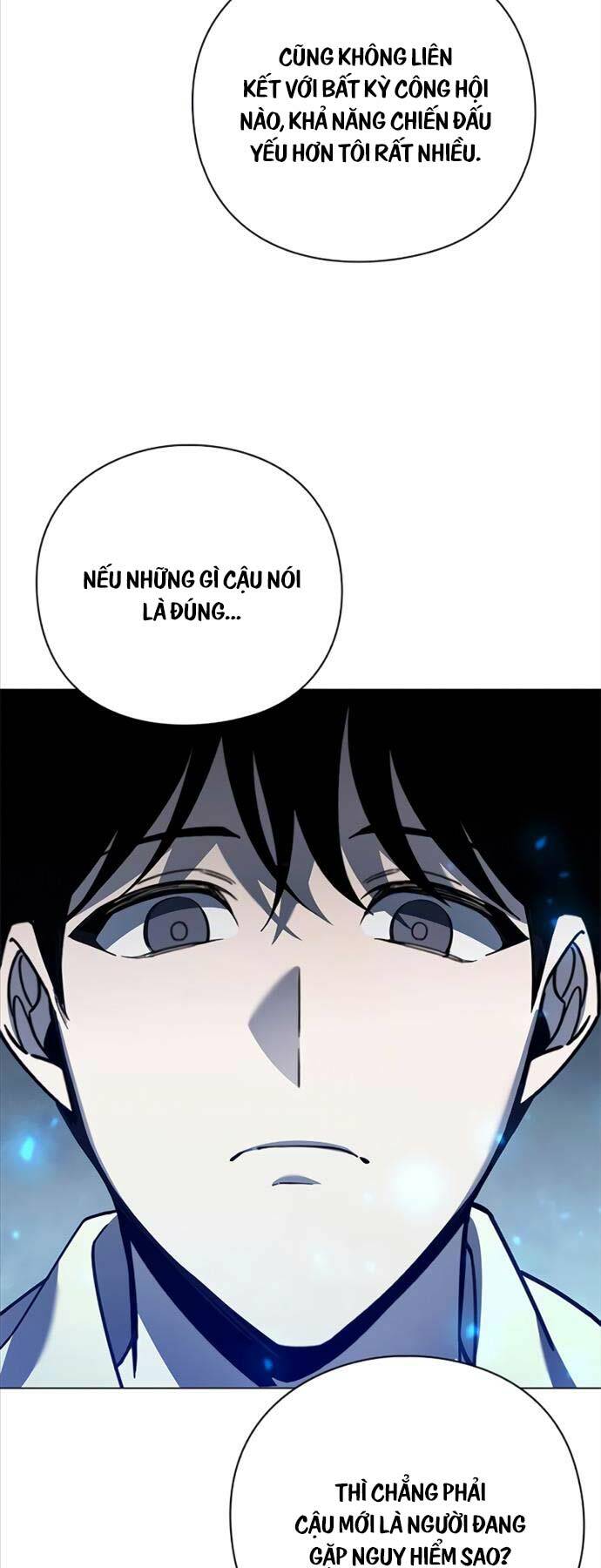 Thợ Tạo Tác Vũ Khí Chapter 25 - Trang 2