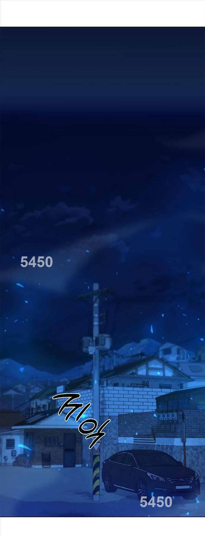 Thợ Tạo Tác Vũ Khí Chapter 26 - Trang 2