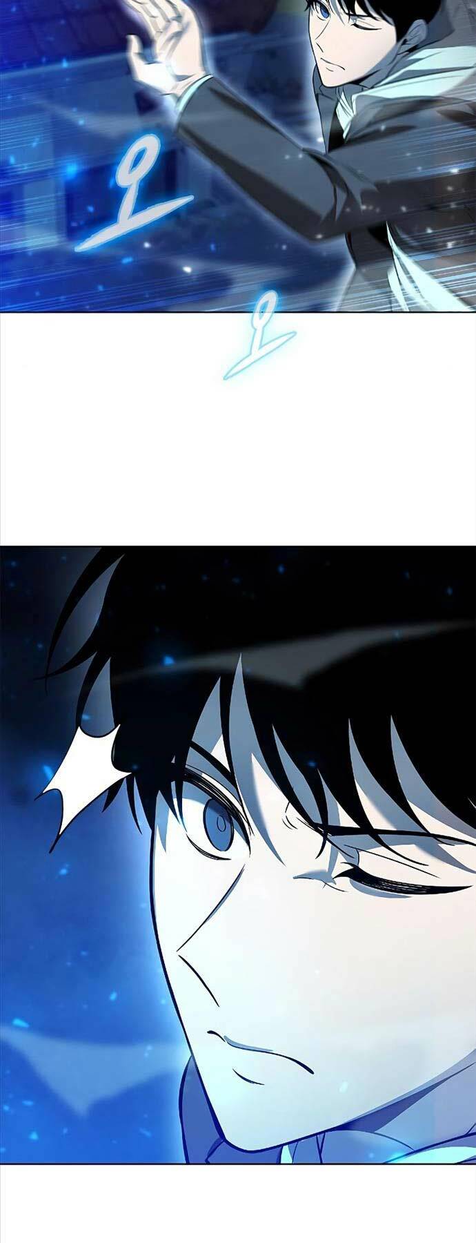 Thợ Tạo Tác Vũ Khí Chapter 26 - Trang 2