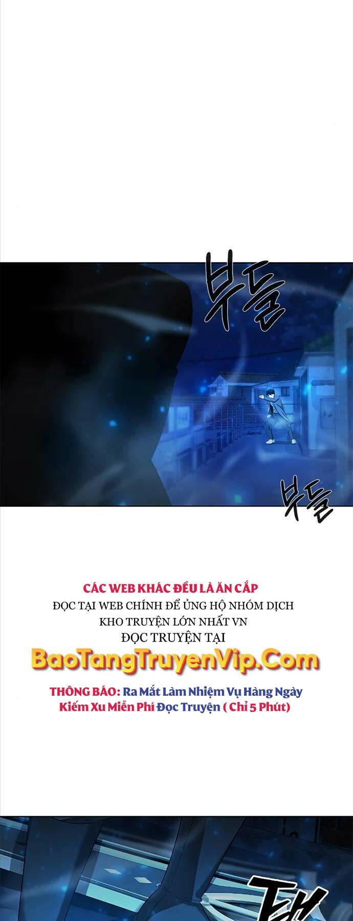 Thợ Tạo Tác Vũ Khí Chapter 26 - Trang 2