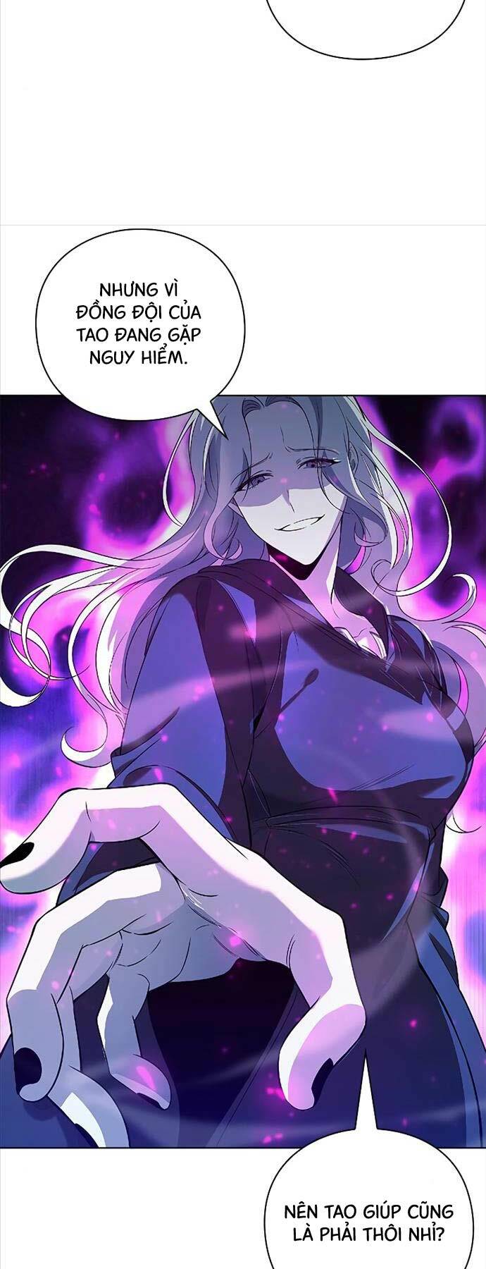 Thợ Tạo Tác Vũ Khí Chapter 26 - Trang 2