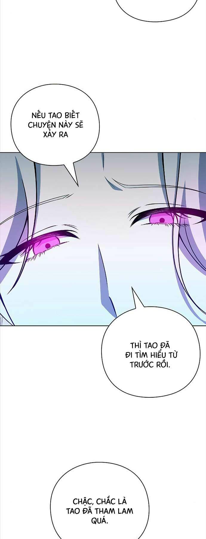 Thợ Tạo Tác Vũ Khí Chapter 26 - Trang 2