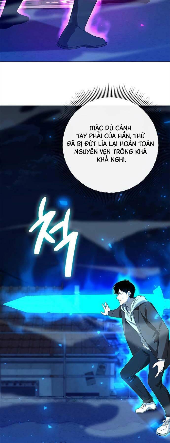 Thợ Tạo Tác Vũ Khí Chapter 26 - Trang 2