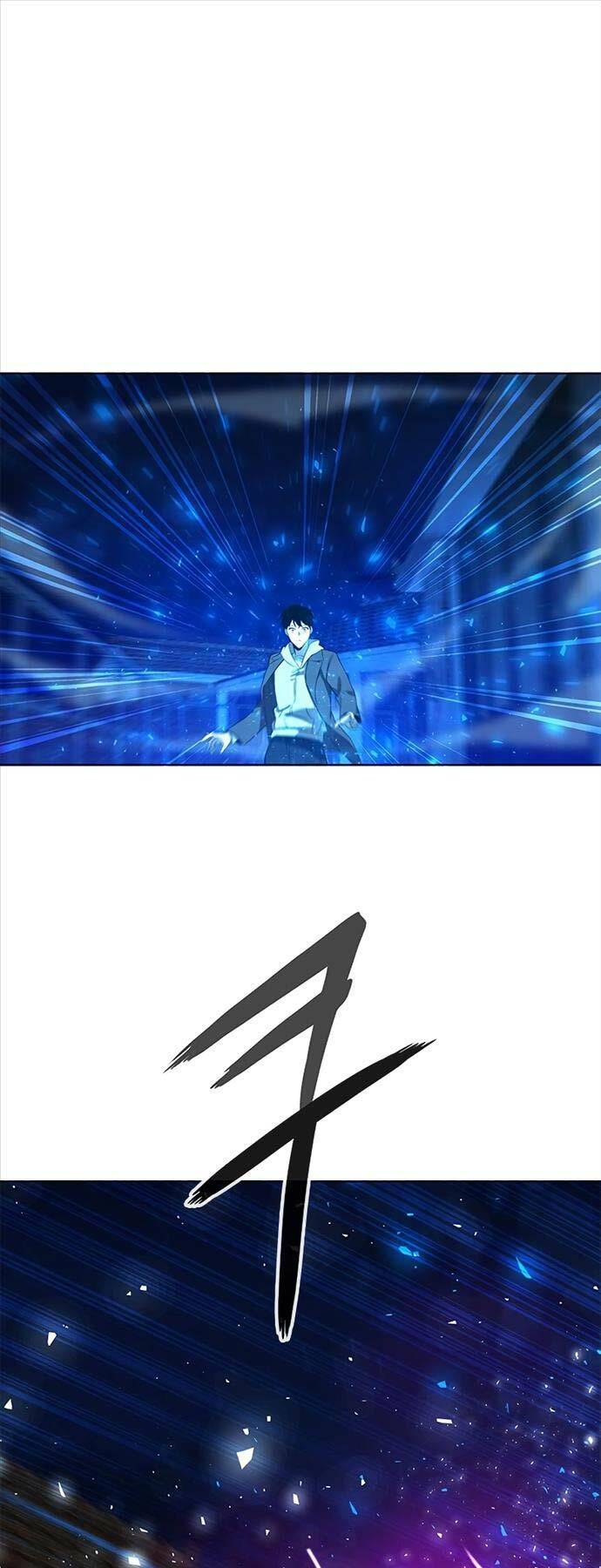 Thợ Tạo Tác Vũ Khí Chapter 26 - Trang 2