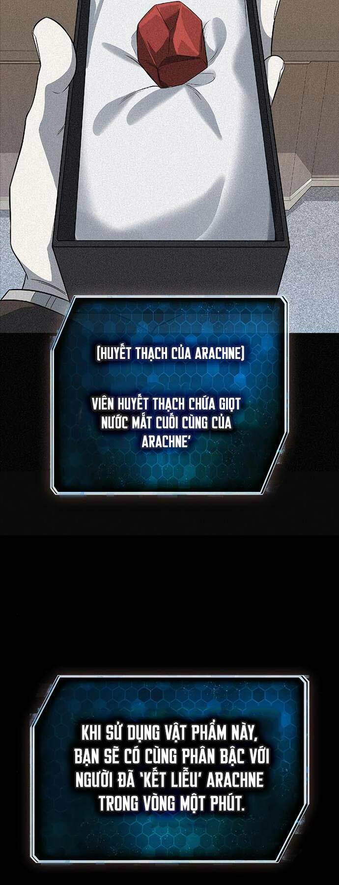 Thợ Tạo Tác Vũ Khí Chapter 26 - Trang 2