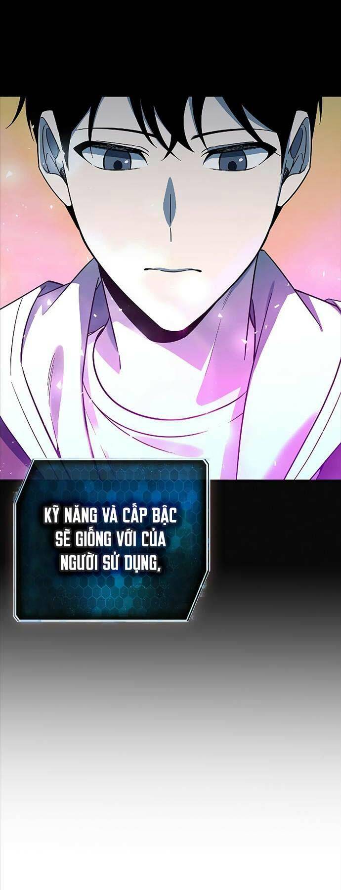 Thợ Tạo Tác Vũ Khí Chapter 26 - Trang 2