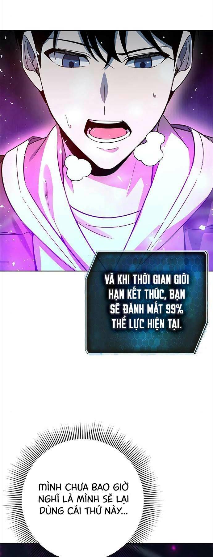 Thợ Tạo Tác Vũ Khí Chapter 26 - Trang 2