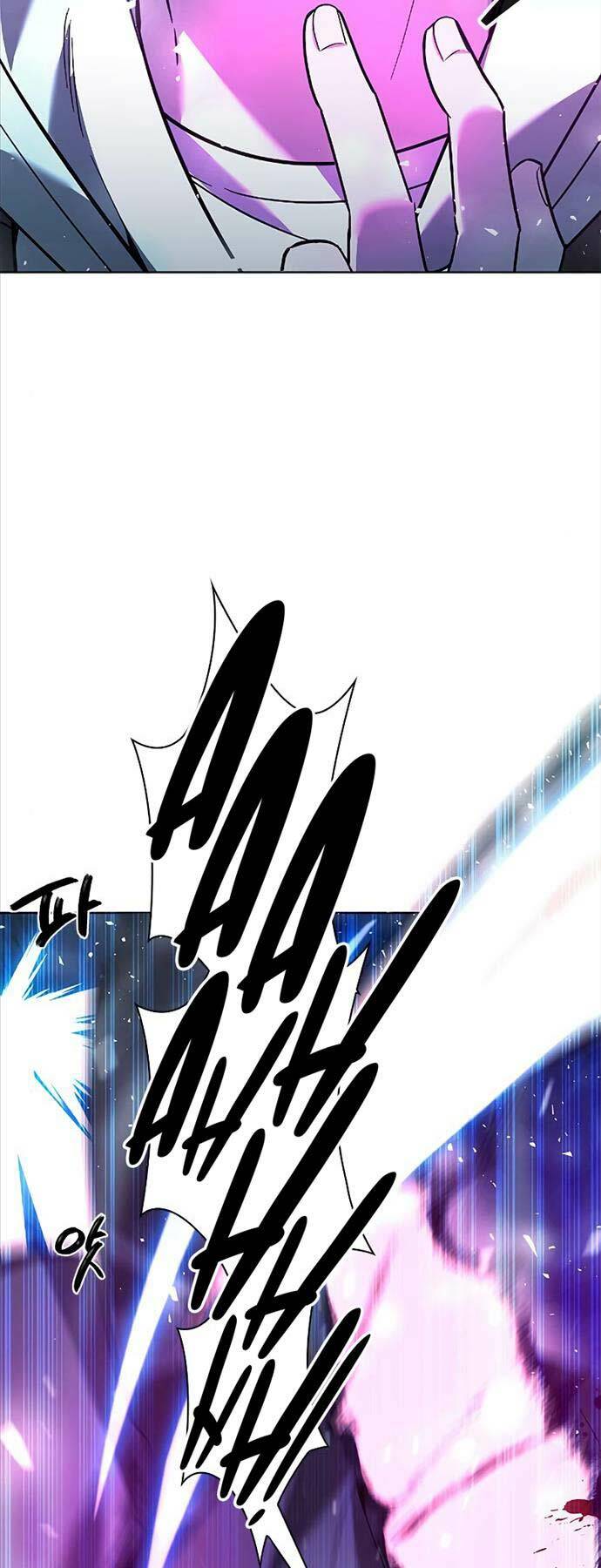 Thợ Tạo Tác Vũ Khí Chapter 26 - Trang 2