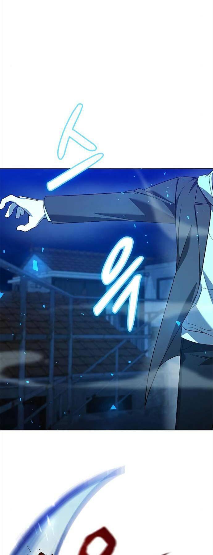 Thợ Tạo Tác Vũ Khí Chapter 26 - Trang 2