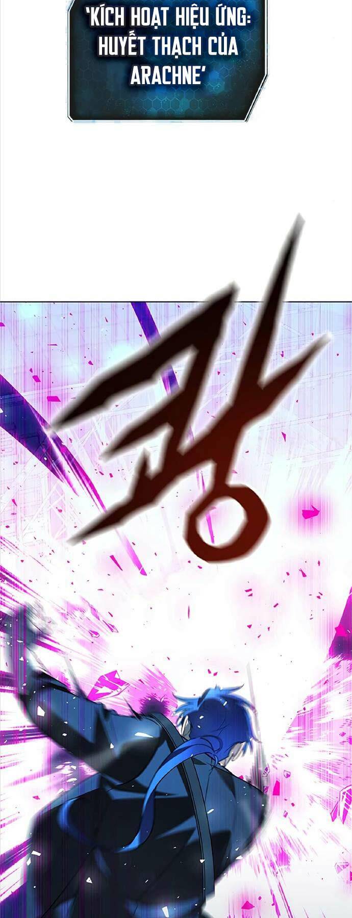 Thợ Tạo Tác Vũ Khí Chapter 26 - Trang 2