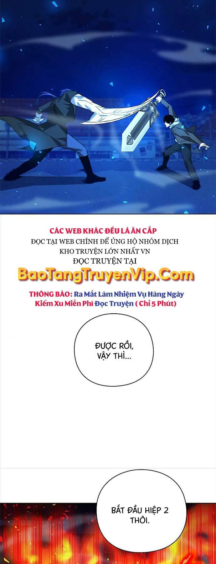 Thợ Tạo Tác Vũ Khí Chapter 26 - Trang 2