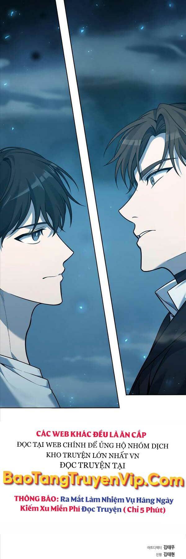 Thợ Tạo Tác Vũ Khí Chapter 3 - Trang 2